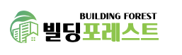 Finding the Best 강남사무실 (Gangnam Office) for Your Business at Building Forest